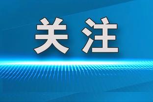 2023伯纳乌完美收官？今年有何深刻名场面？明年想在这见到谁？